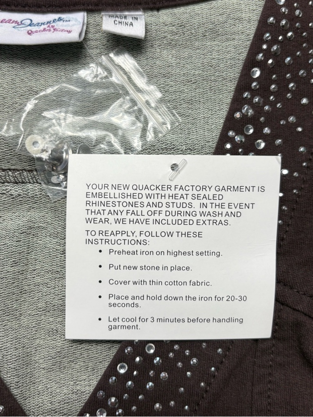 NWT Quacker Factory Brown Sparkle & Shine Rhinestone Twill Vest • Size Medium - Picture 10 of 10
